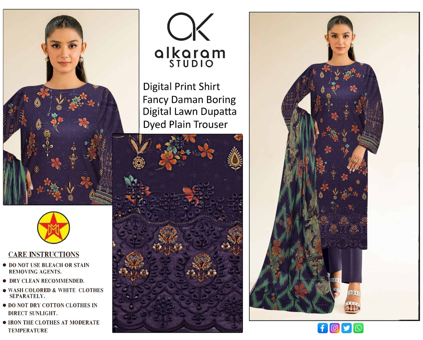 3 PC UNSTICH SUIT WITH FANCY DAMAN BORING AND DIGITAL DUPATTA